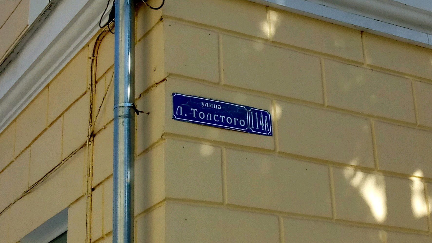 Академия iKids, фотография 8