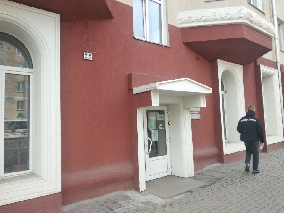 Университет Робототехники, фотография 4