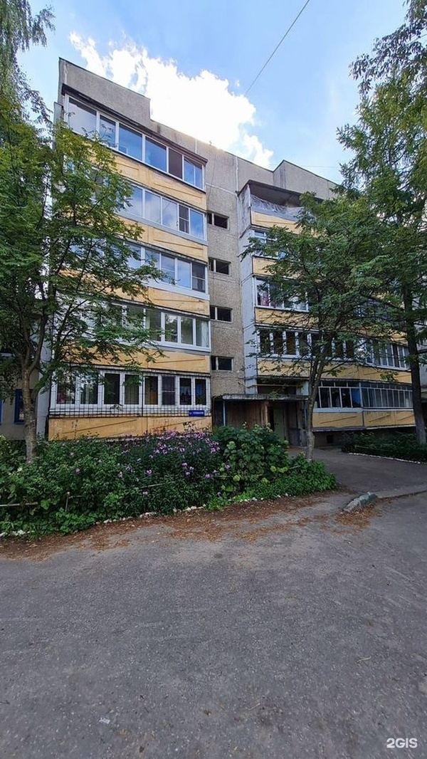 Созвездие, центр развития творчества детей и юношества, фотография 2