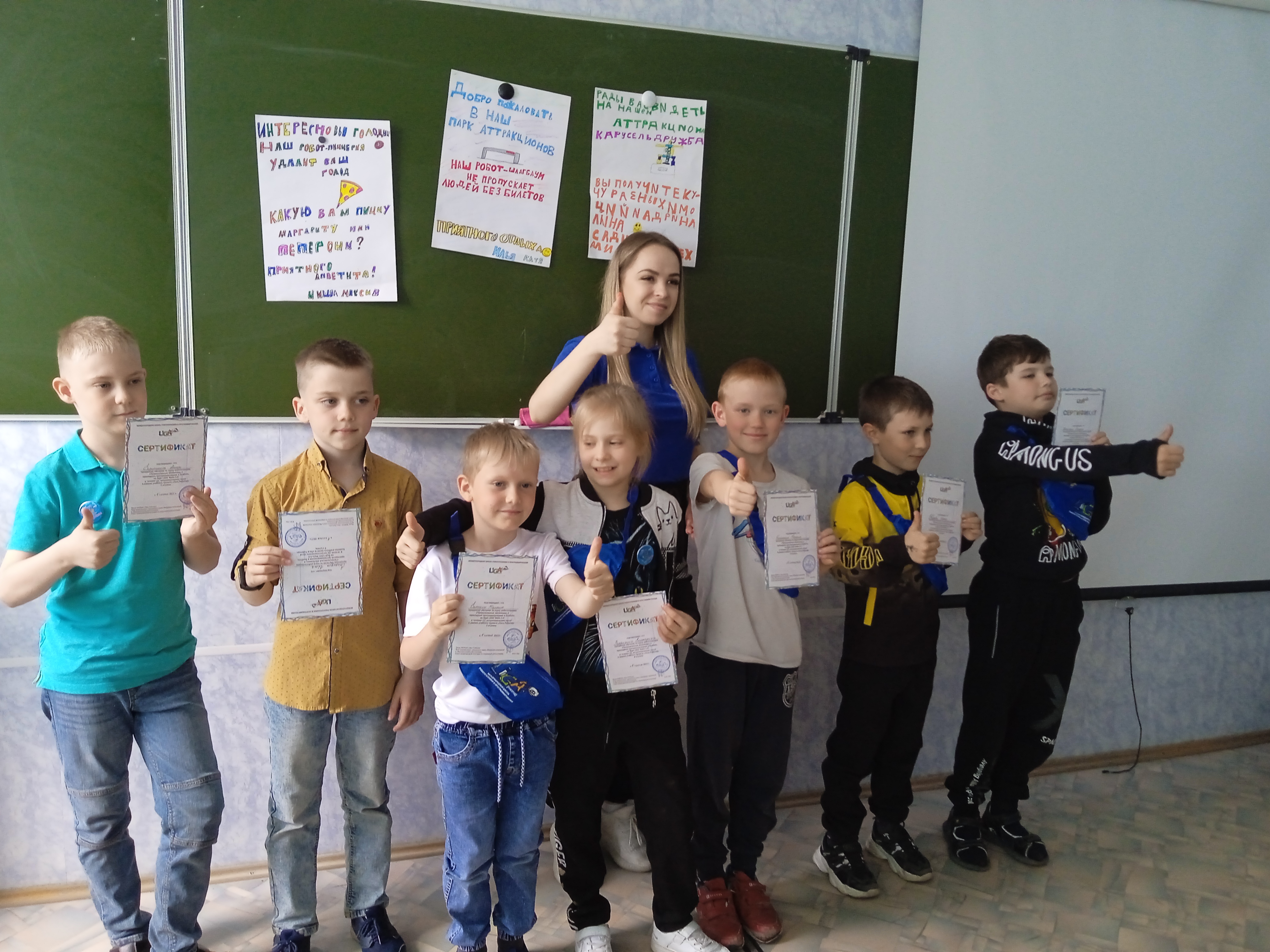 Школа робототехники и программирования Лига Роботов, фотография 7