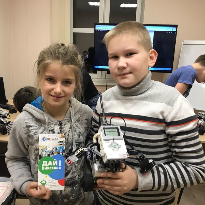 Клуб робототехники Пиксель, фотография 10