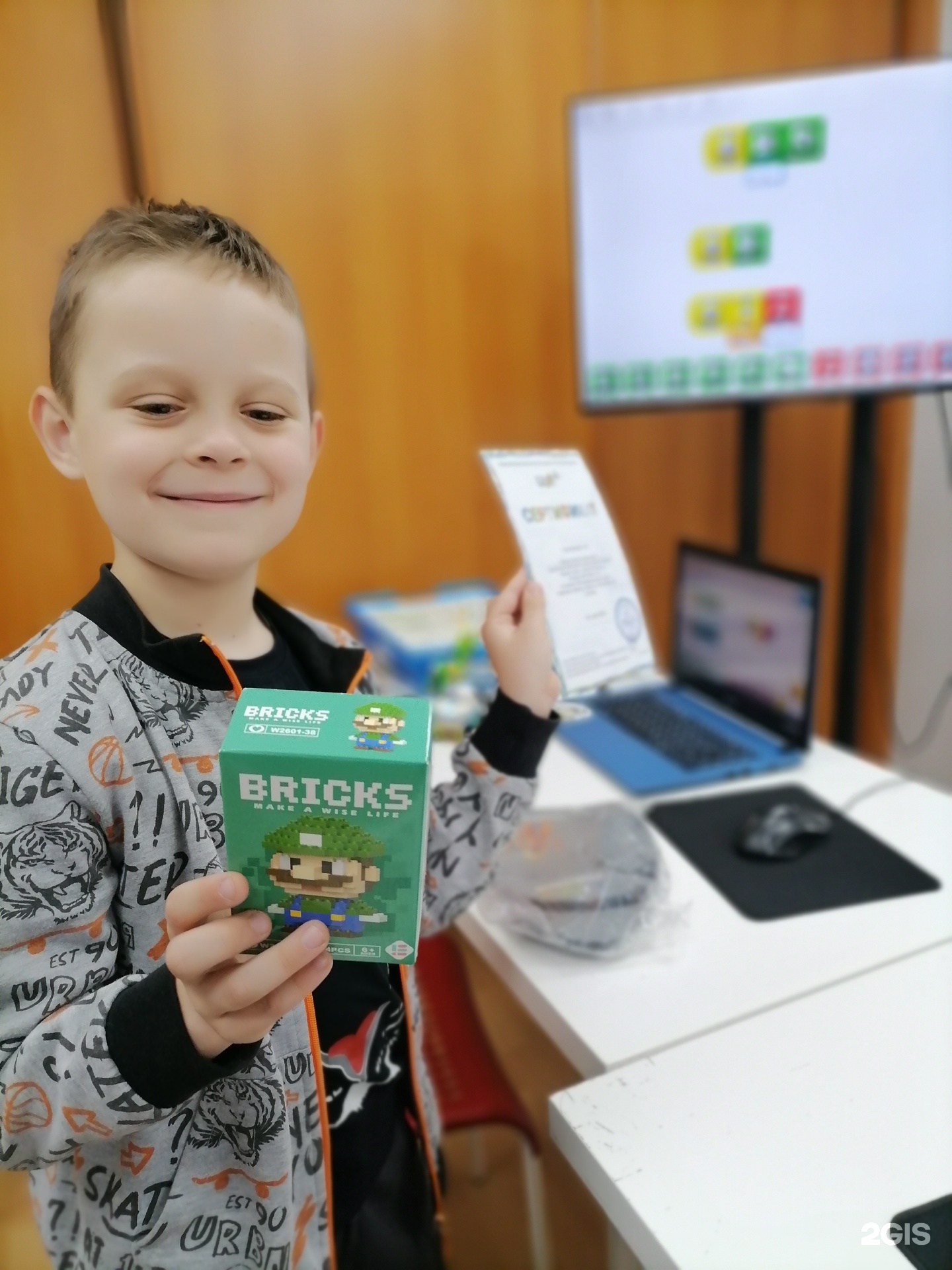 Лига роботов, школа робототехники и программирования для детей, фотография 1