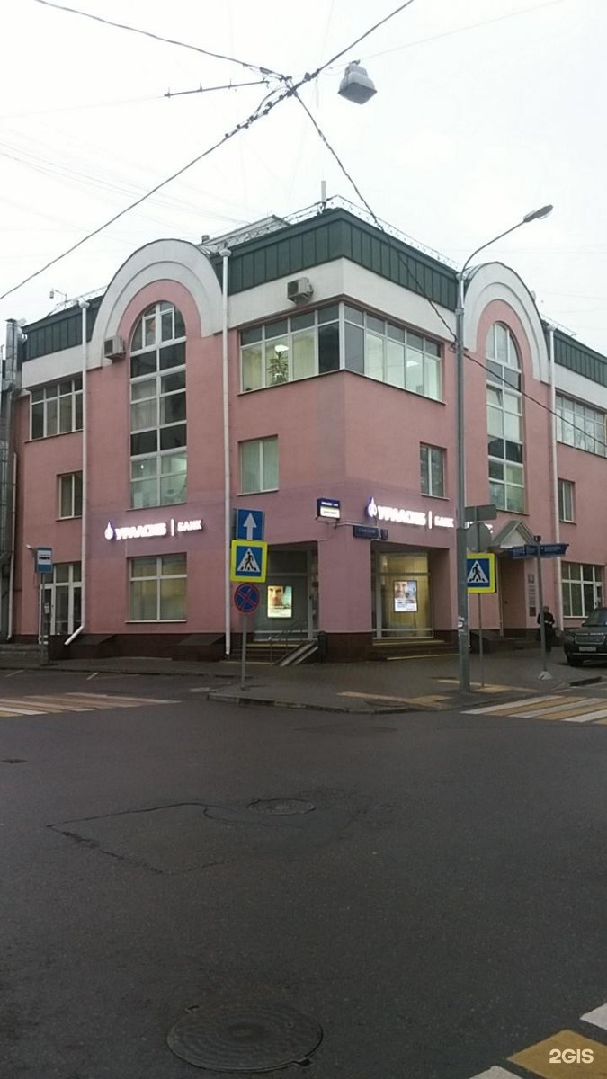 Робокидс, школа робототехники, фотография 2