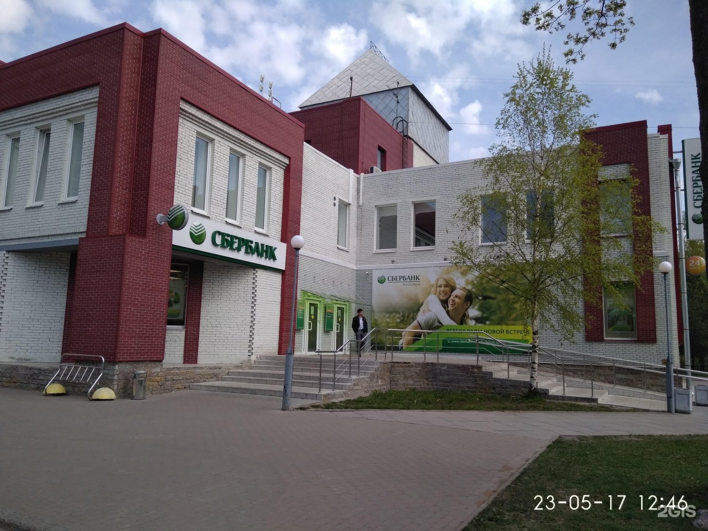 Codologia, детская школа программирования, фотография 2