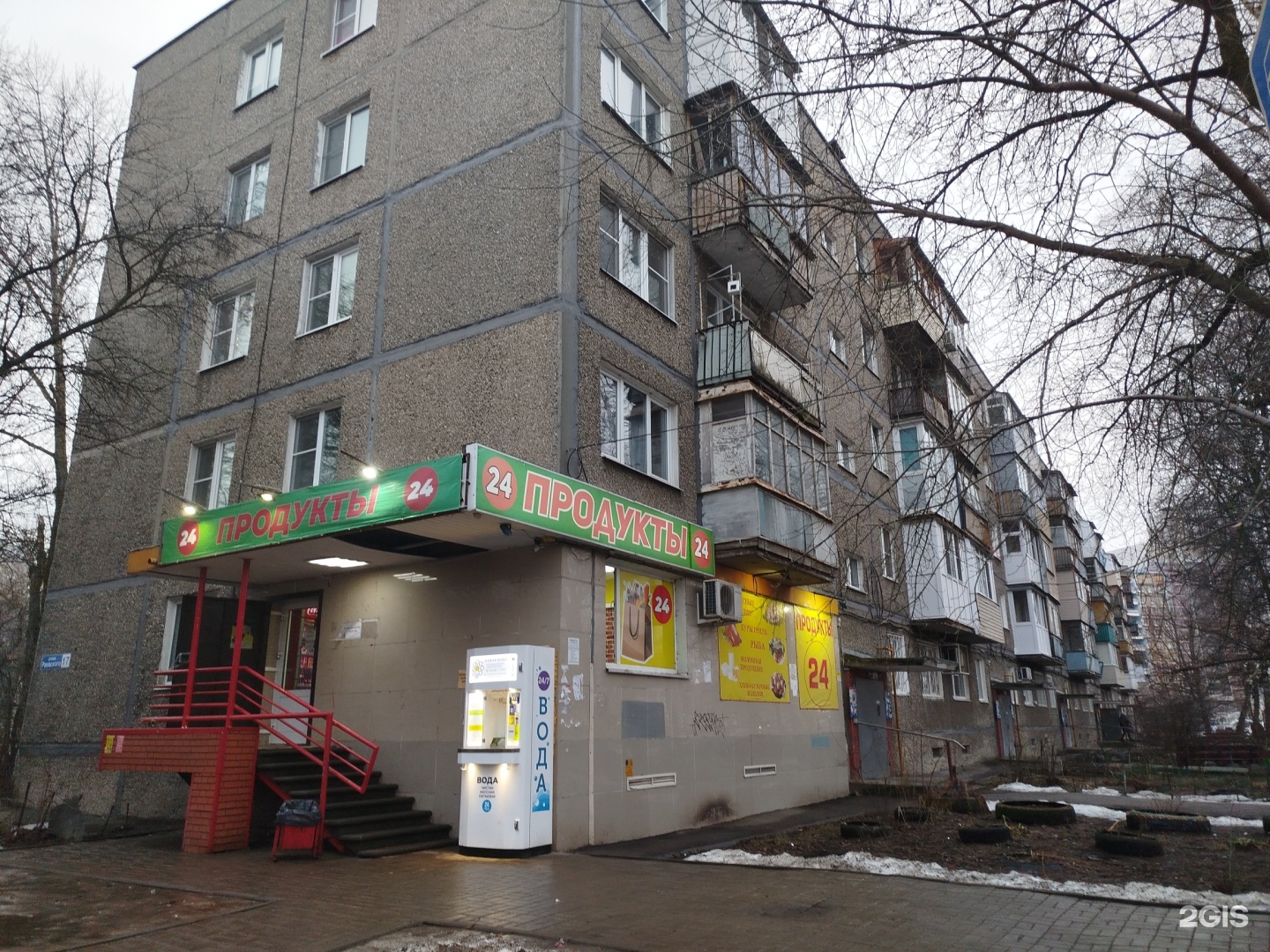 Робостудия, мастерская робототехники, фотография 2