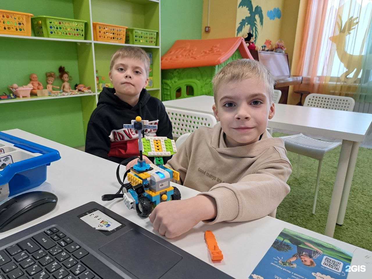 Лига роботов, школа робототехники и программирования для детей, фотография 1
