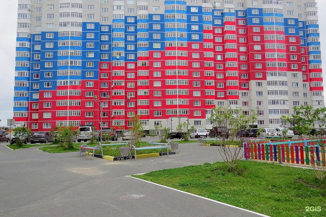 Роби, центр робототехники, фотография 2