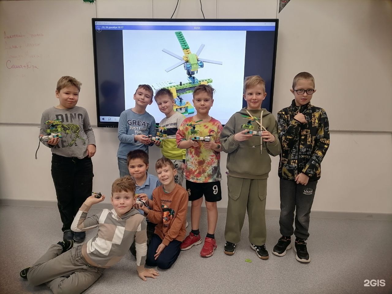 Лига Роботов, школа робототехники и программирования для детей, фотография 1