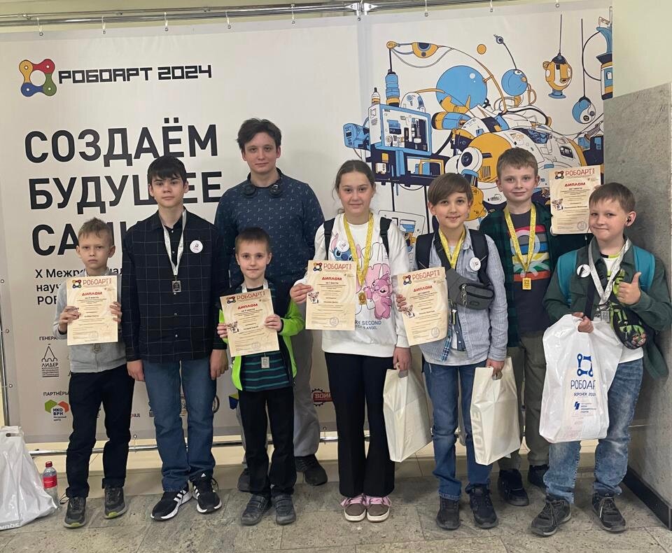 Роботрек, фотография 7