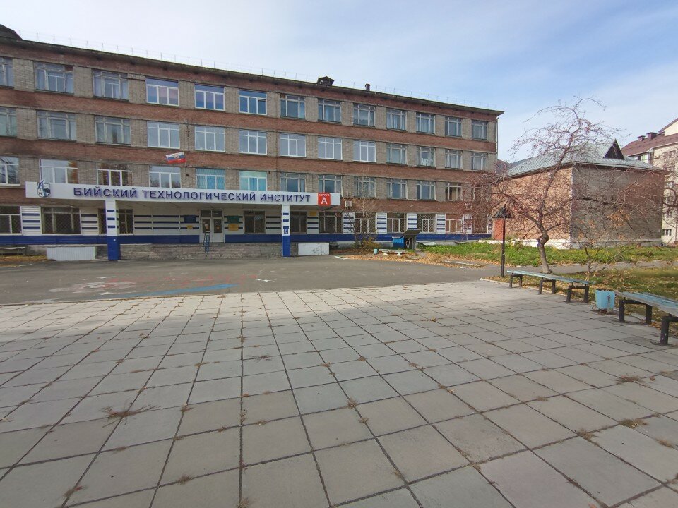 Цмит Политех, фотография 8
