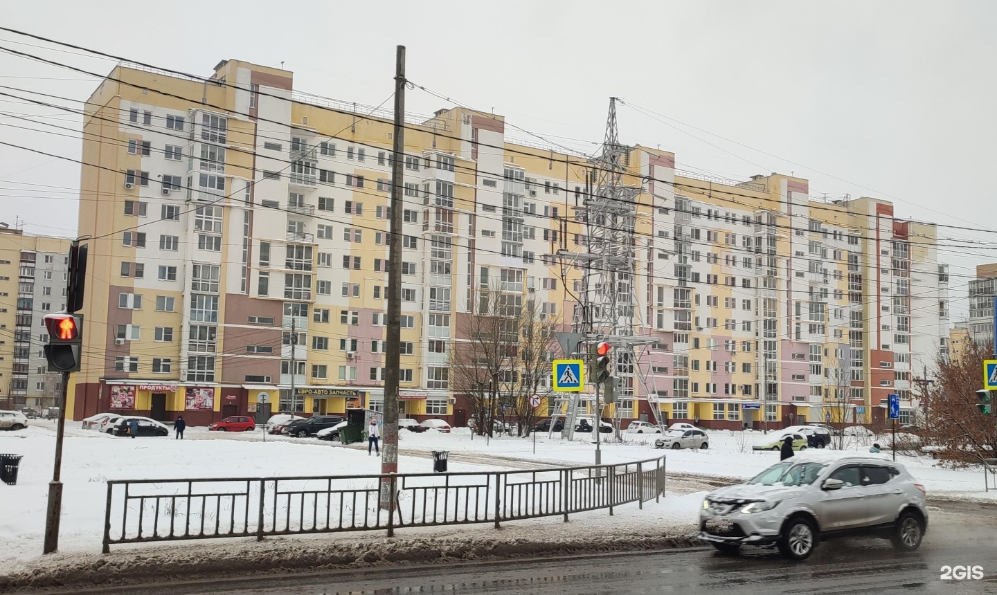 Забота, школа робототехники, фотография 2