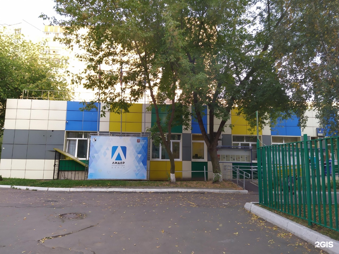 Электроник, робошкола, фотография 2