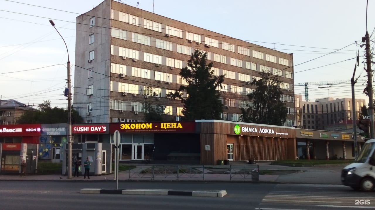 Robi, школа программирования и робототехники для детей, фотография 2