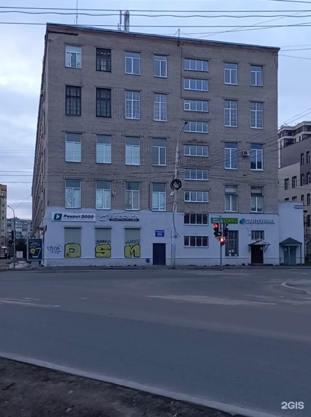 Model drive, техно-клуб, фотография 2