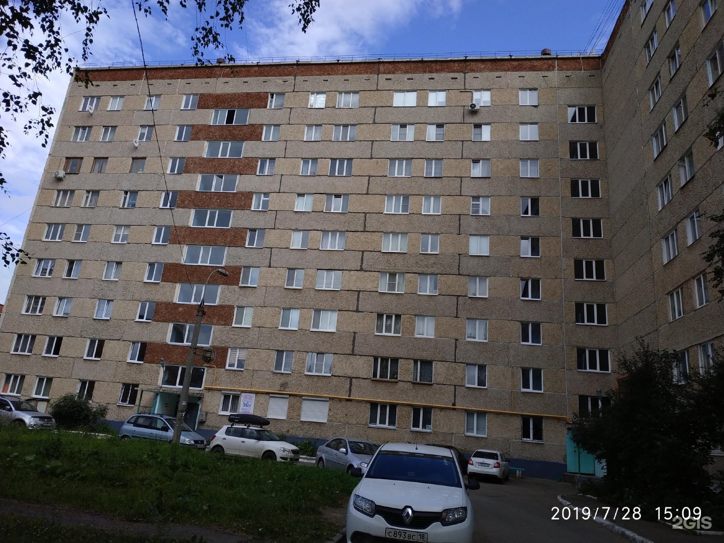 Кибернетика, центр робототехники и программирования, фотография 2