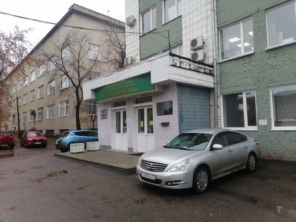 Томский политехнический университет, инженерная школа информационных технологий и робототехники, фотография 3