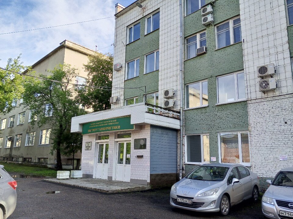 Томский политехнический университет, инженерная школа информационных технологий и робототехники, фотография 10
