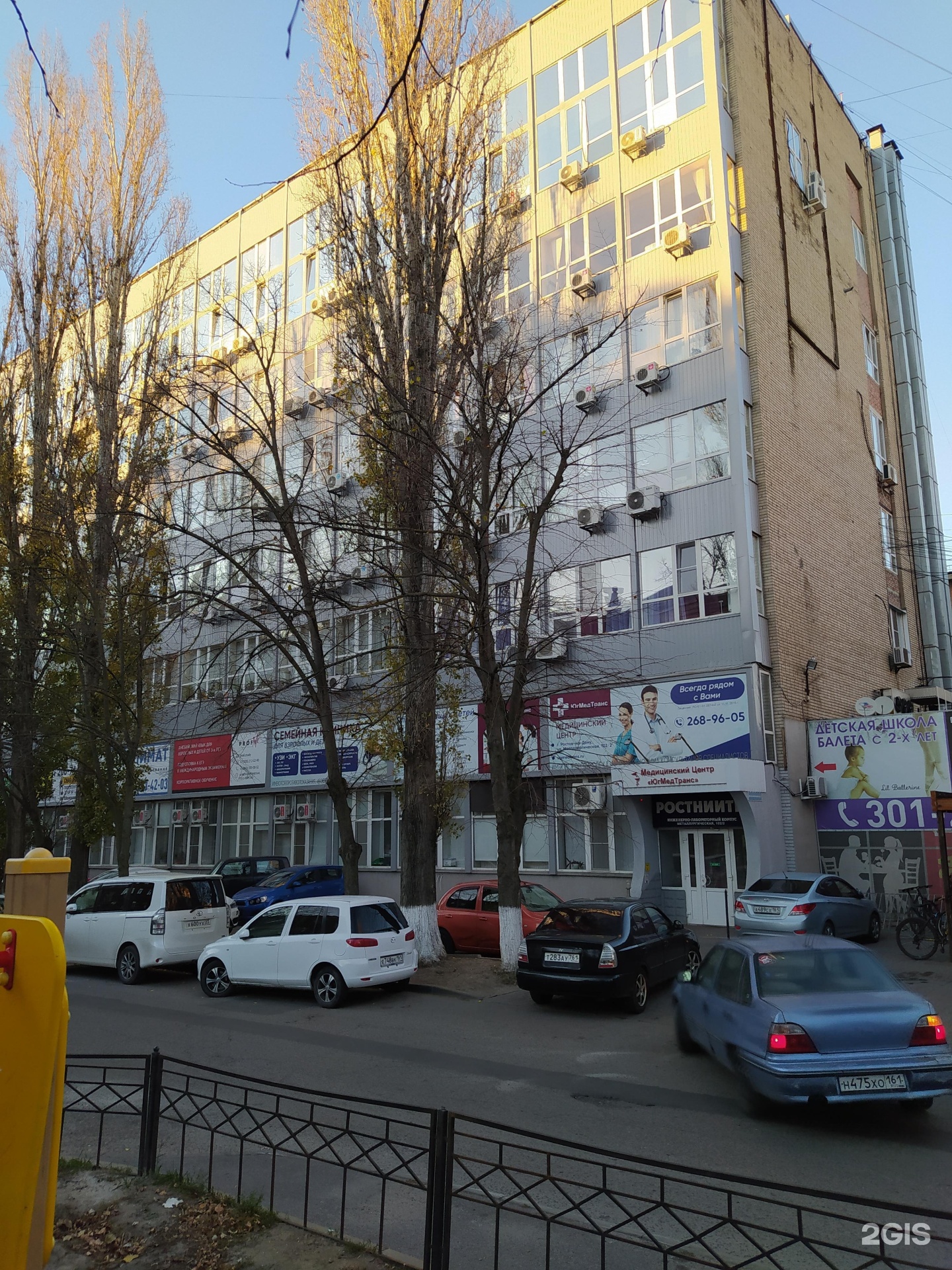 Кибертрон, детский клуб, фотография 2