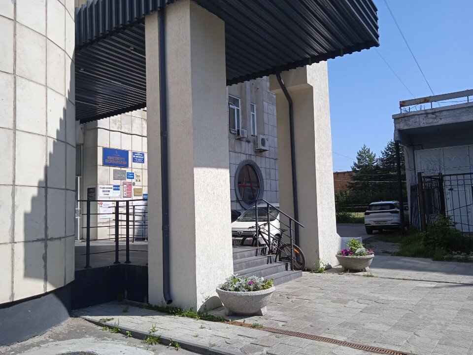 Курсы программирования и робототехники в НИИТ, фотография 1