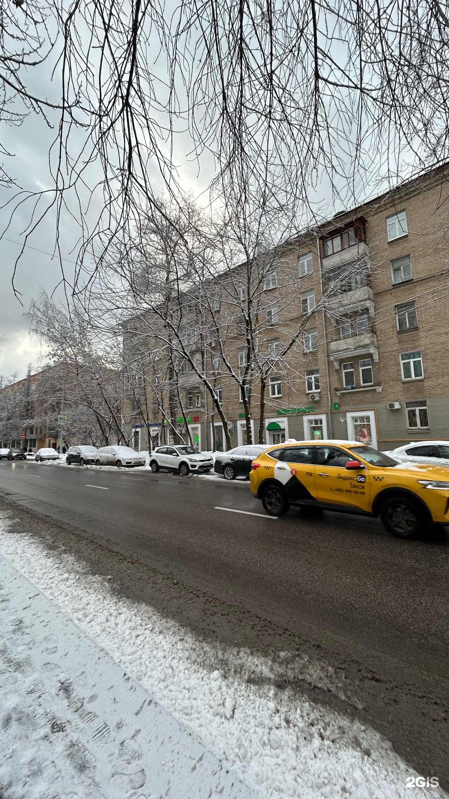 Pixel, школа программирования для детей, фотография 2