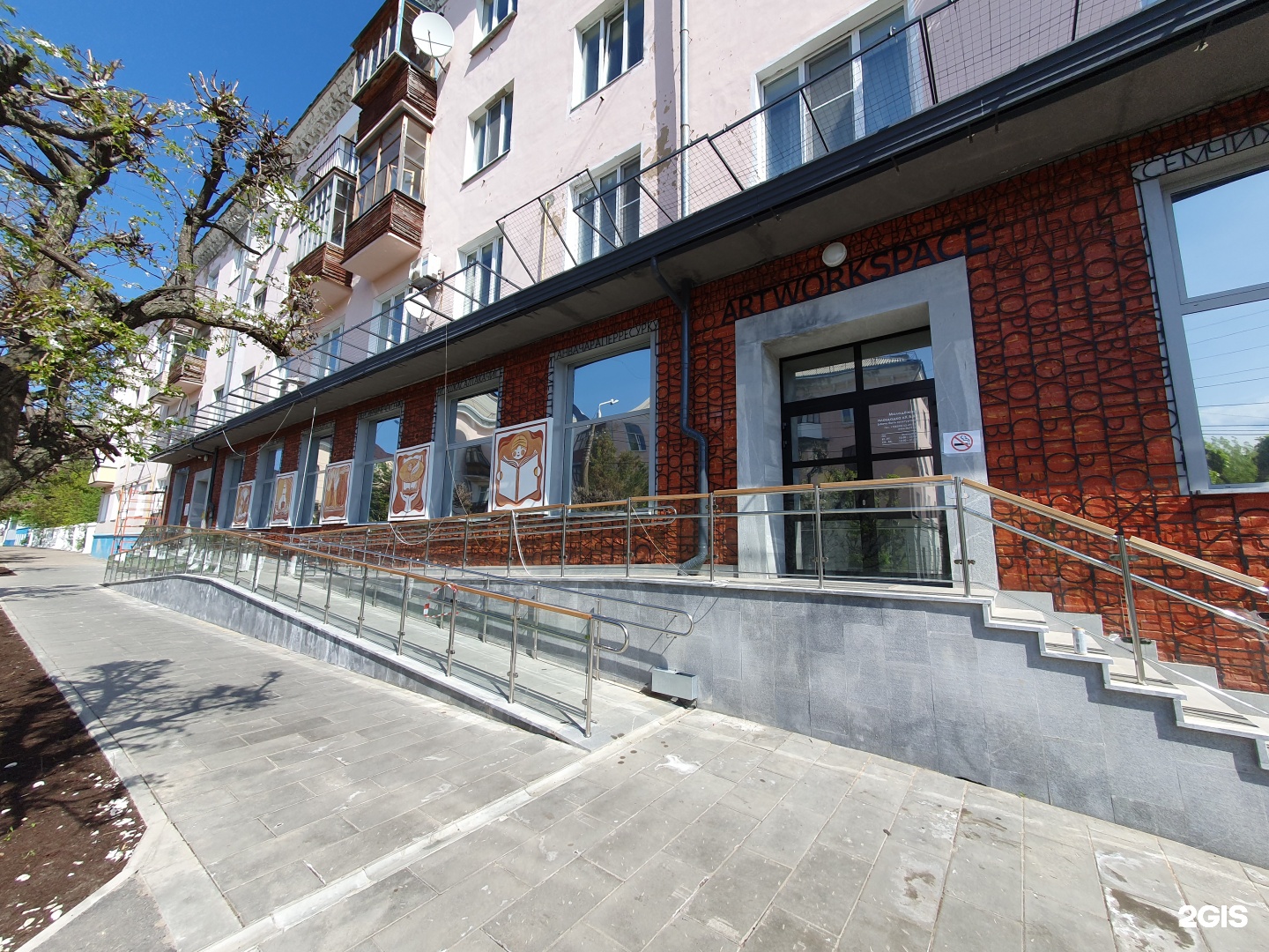 Kulibin.club, клуб детского научно-технического творчества, фотография 2