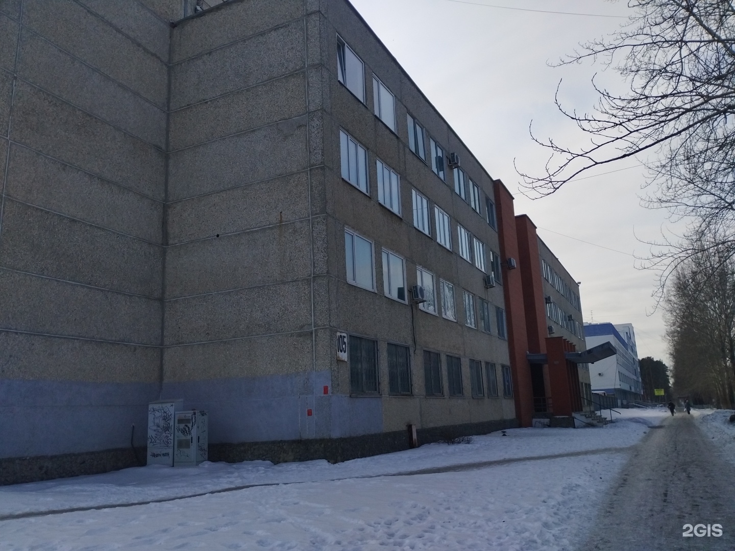 Epsilon, академия робототехники, фотография 1