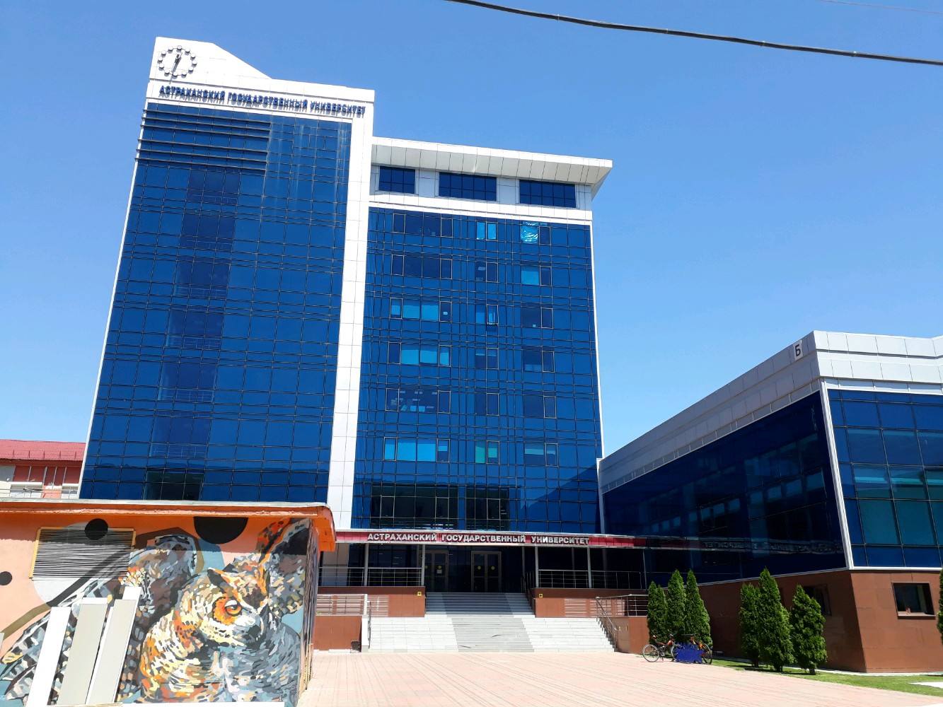 АГУ, кабинет Робототехники, фотография 2