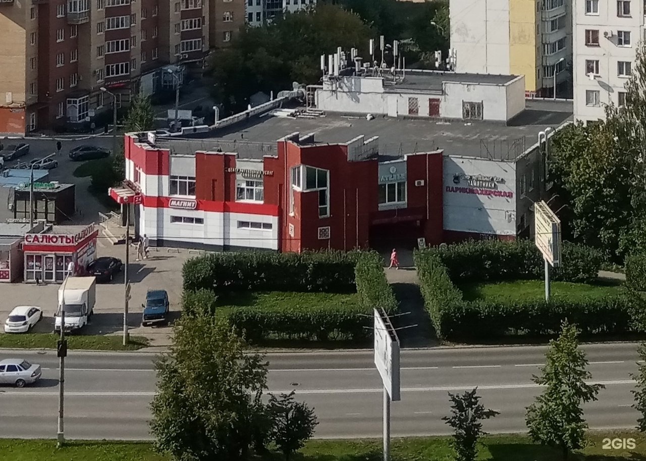 Кибертроник, детский клуб робототехники и программирования, фотография 2