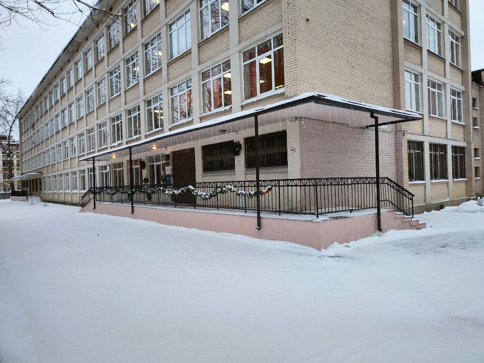 Робикс, фотография 1