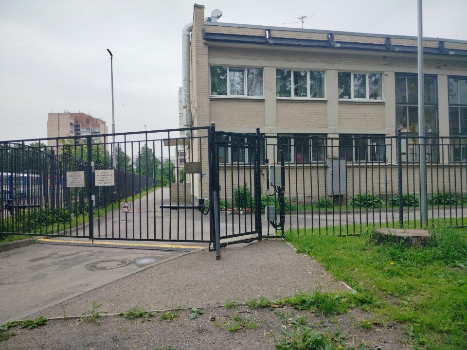 Робикс, фотография 7