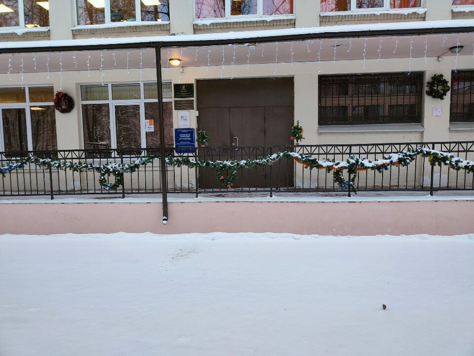 Робикс, фотография 9