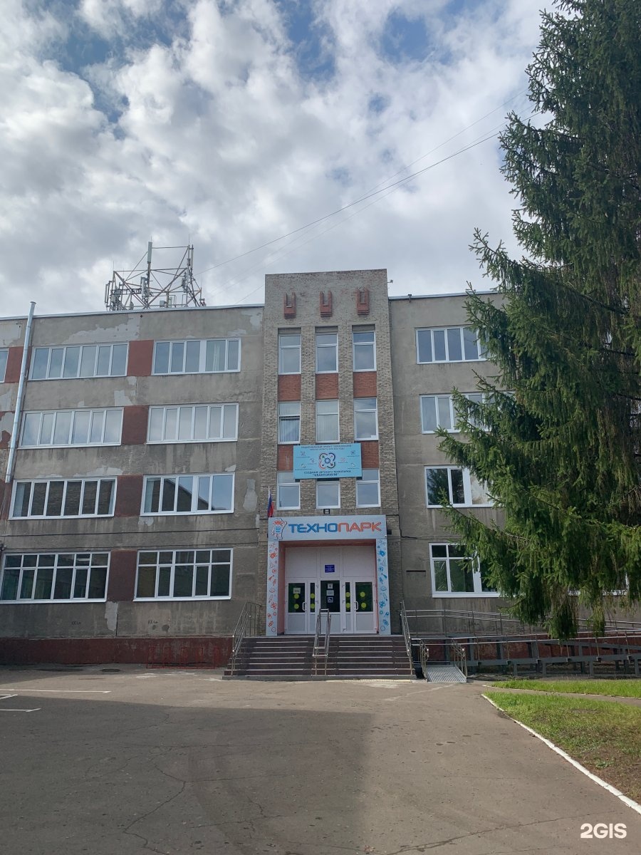 Омская областная станция юных техников, фотография 1