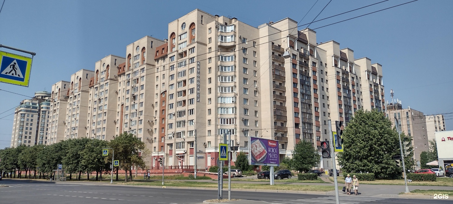 Кубик, детская школа робототехники и программирования, фотография 2