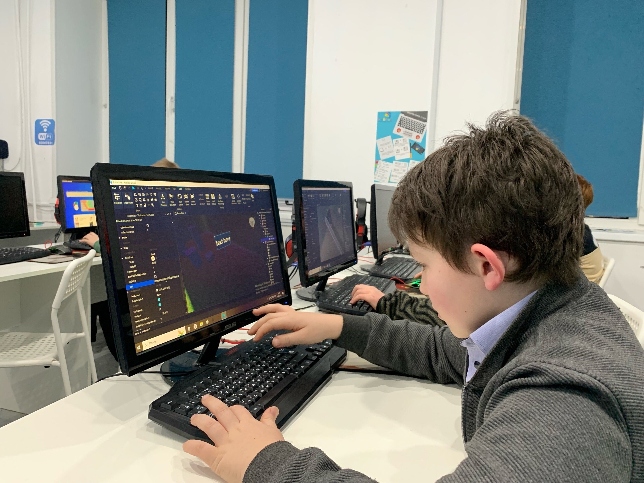 IT school, фотография 8