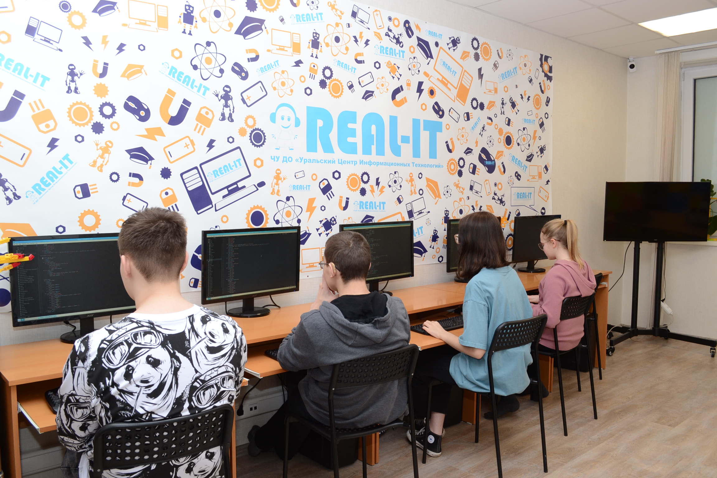 Real-IT, фотография 2