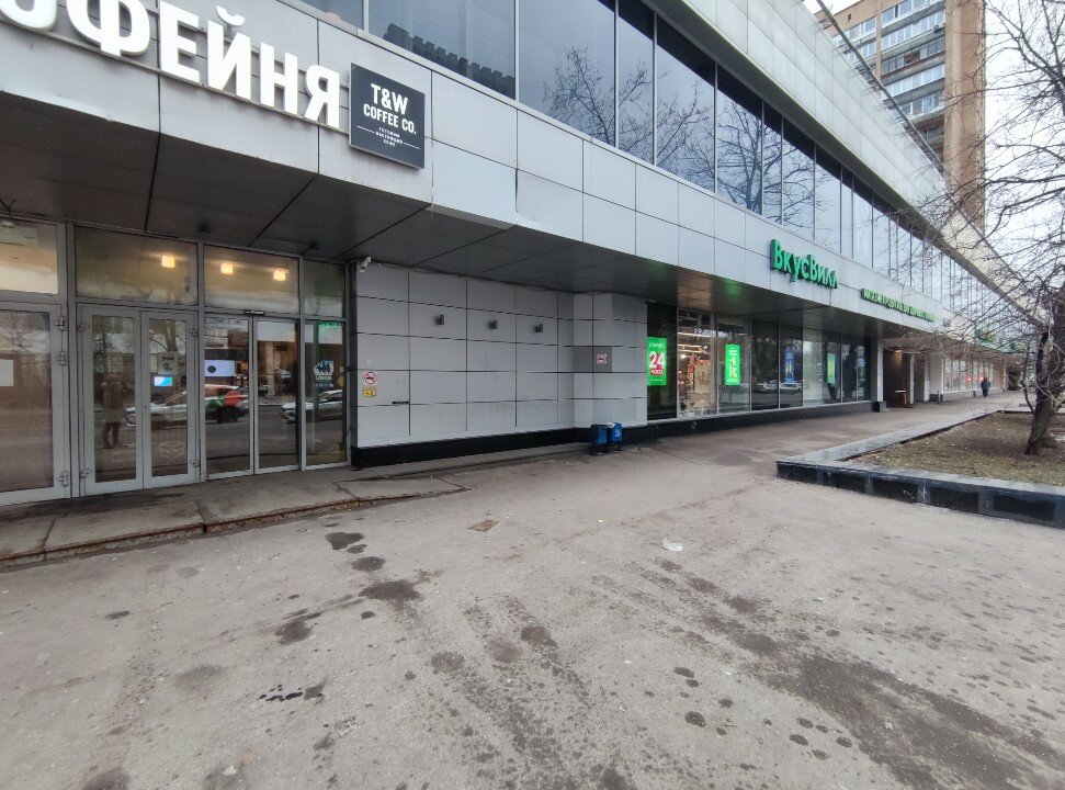 Школа Робототехники и программирования Код Робота, фотография 8