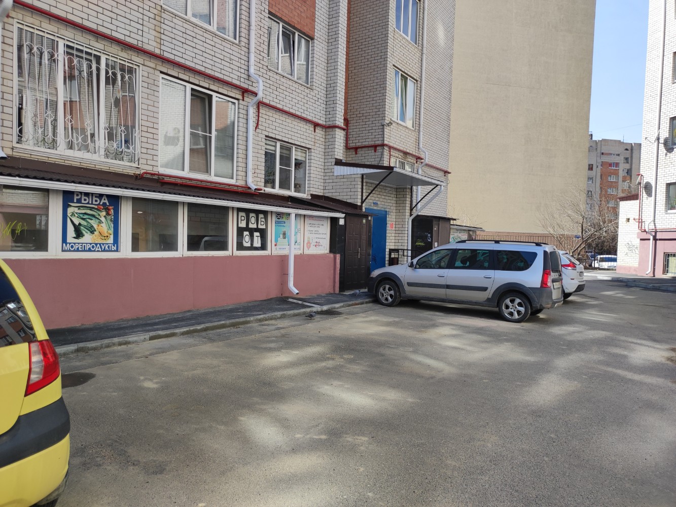 РоботУМ, фотография 6