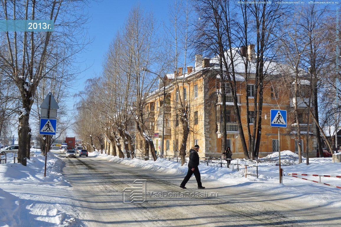 Роботрек, фотография 2