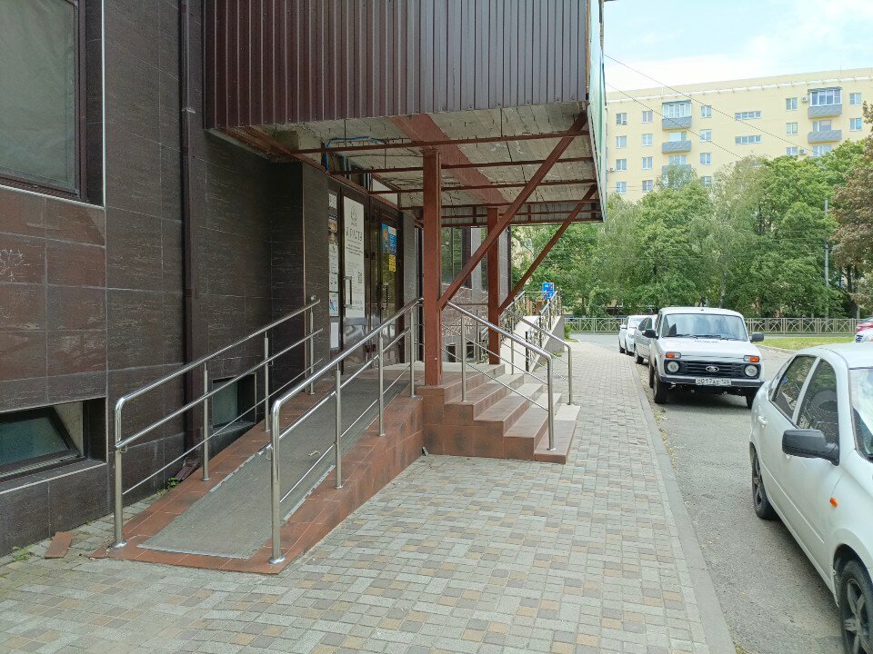 Роботы. 26, фотография 3