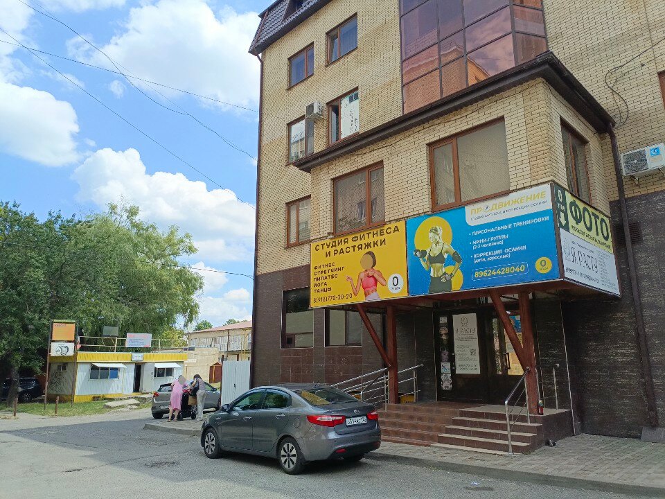 Роботы. 26, фотография 5