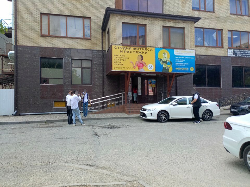 Роботы. 26, фотография 6