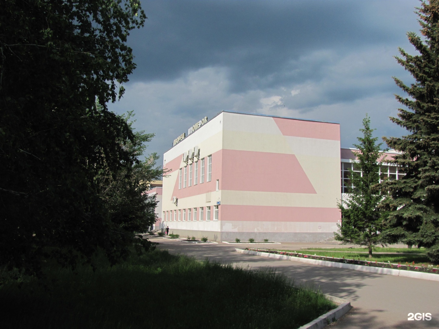 Студия интеллектуального развития и информационной грамотности, фотография 2