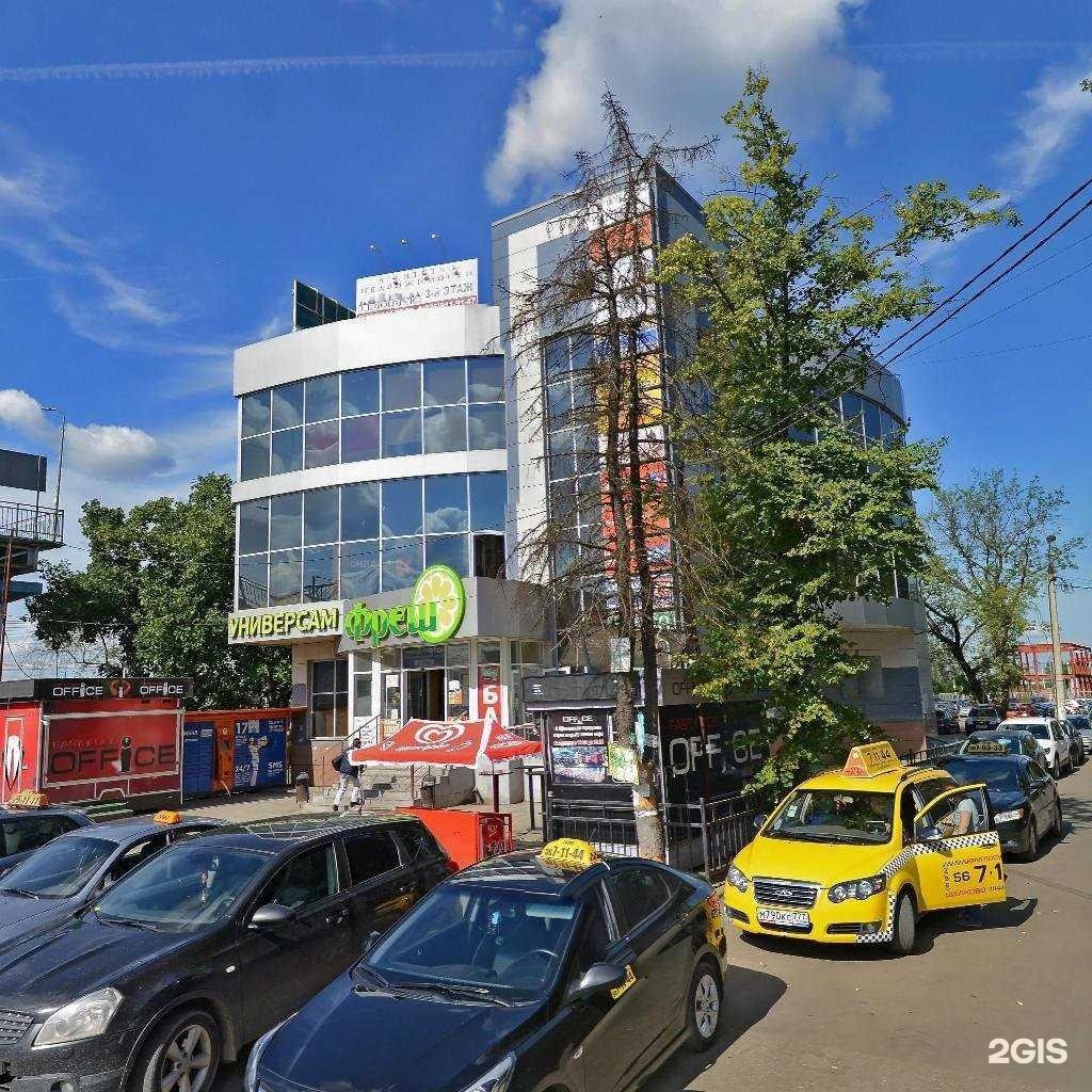 Pixel, школа программирования для детей, фотография 1