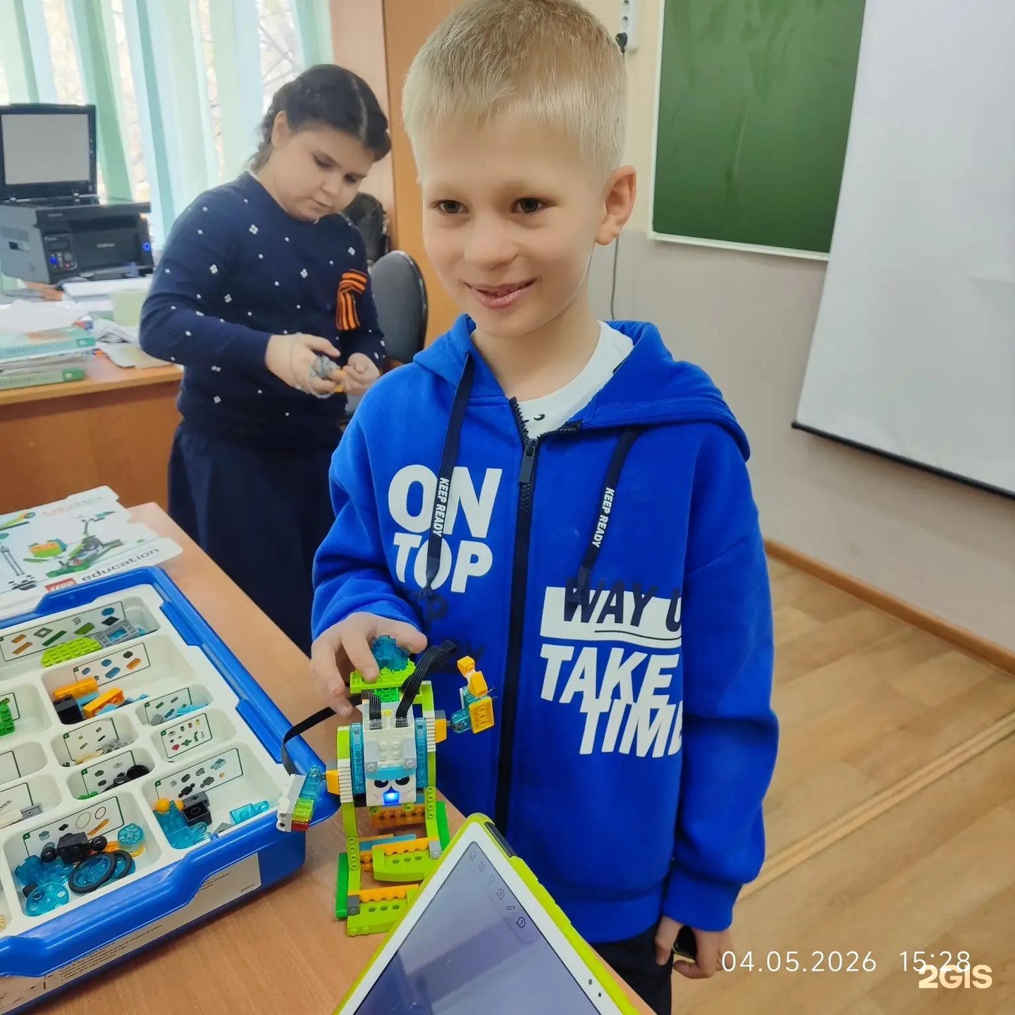 Robo-easy, территория развития и творчества, фотография 1