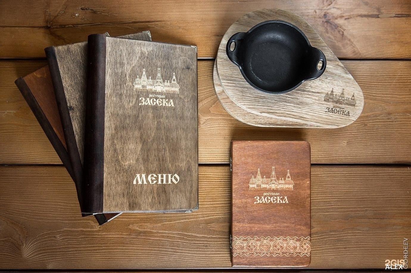 Прогресс, центр молодежного инновационного творчества, фотография 1