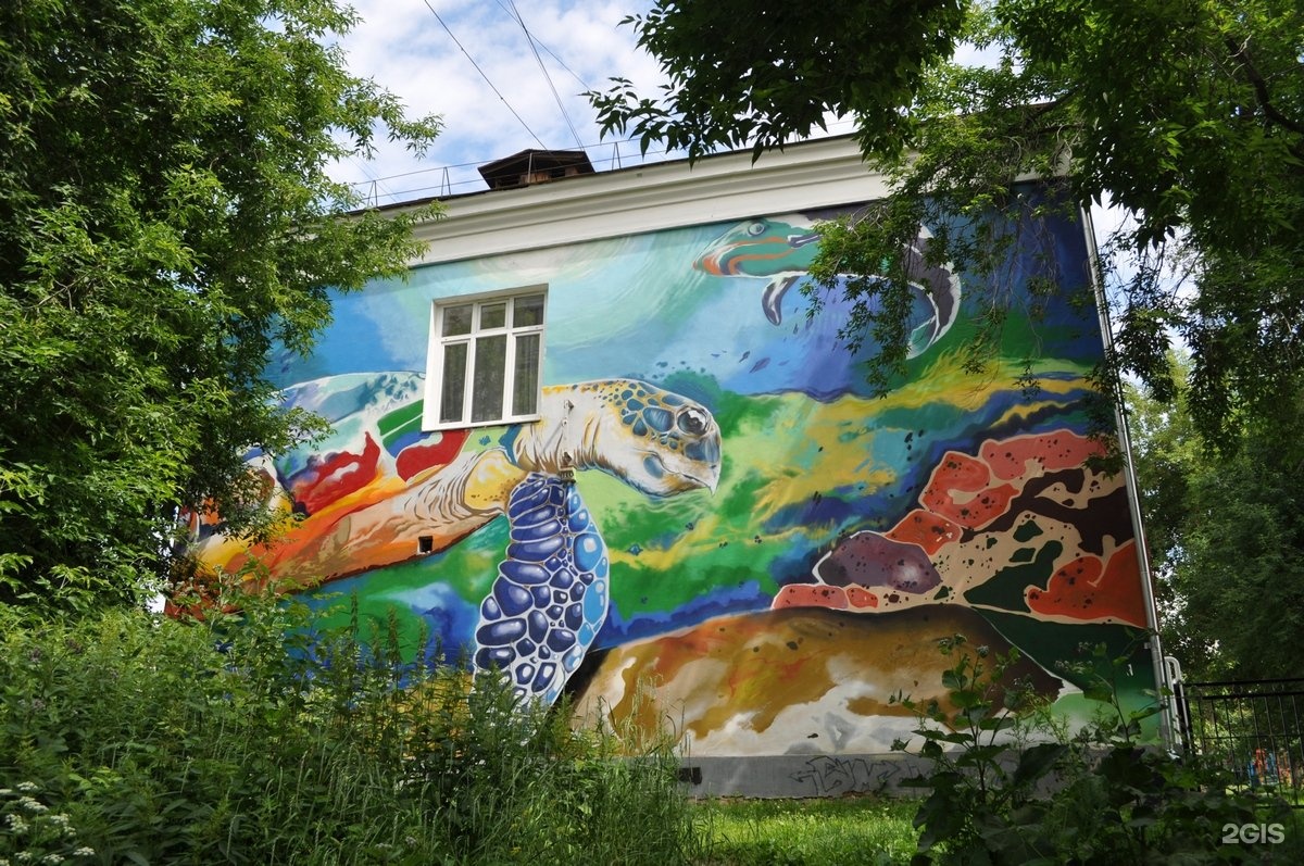 Дом детского творчества Октябрьского района, фотография 1