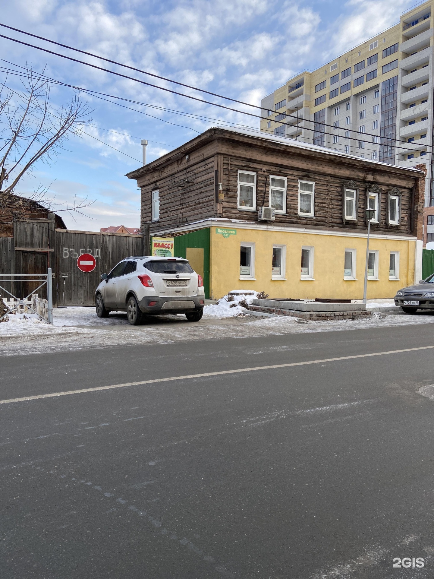 Роботсам, клуб робототехники, фотография 2
