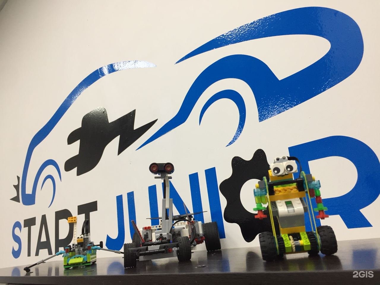 Start Junior, школа моделизма и робототехники, фотография 1