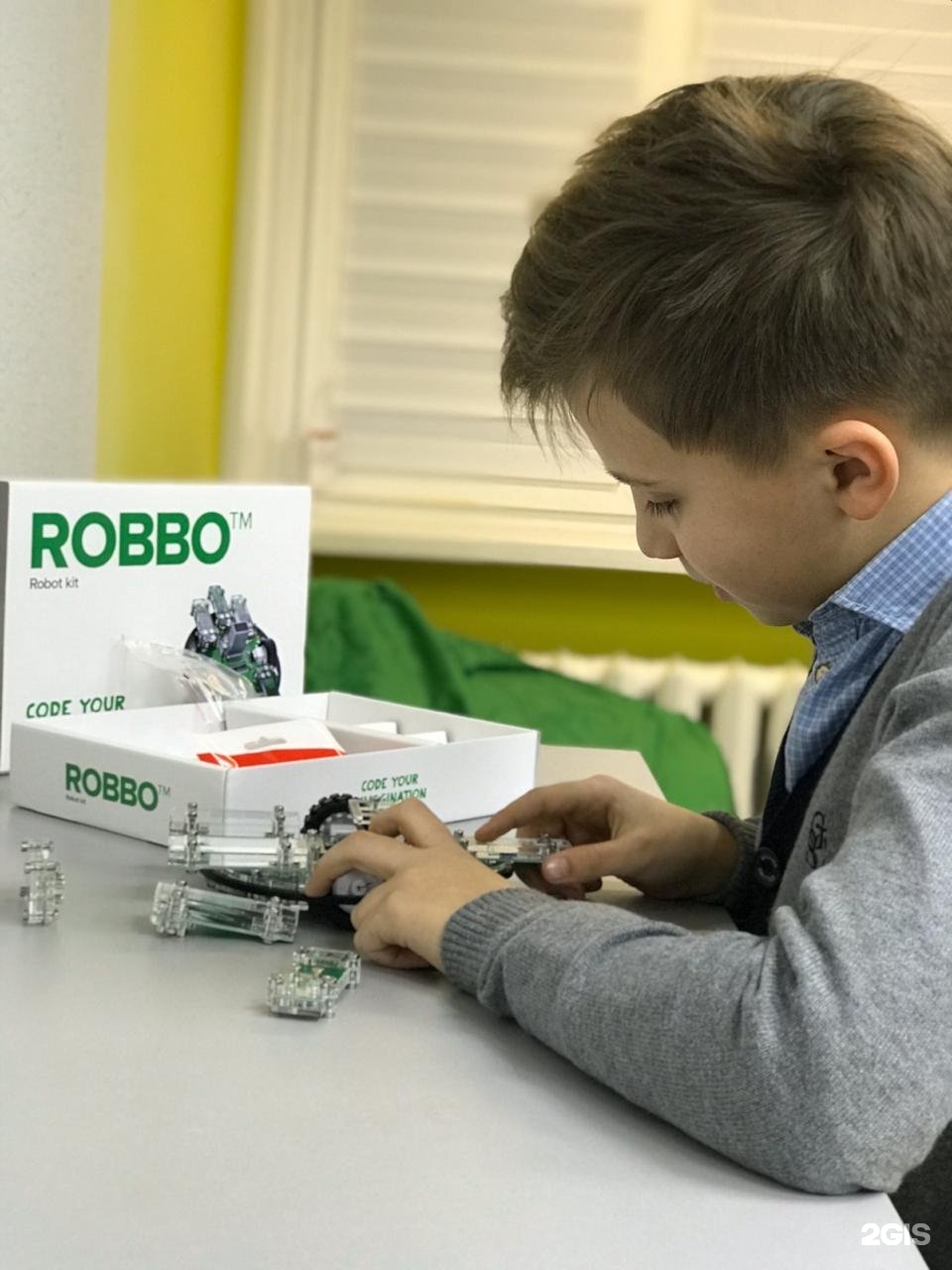 Роббо клуб, международная школа робототехники, фотография 1