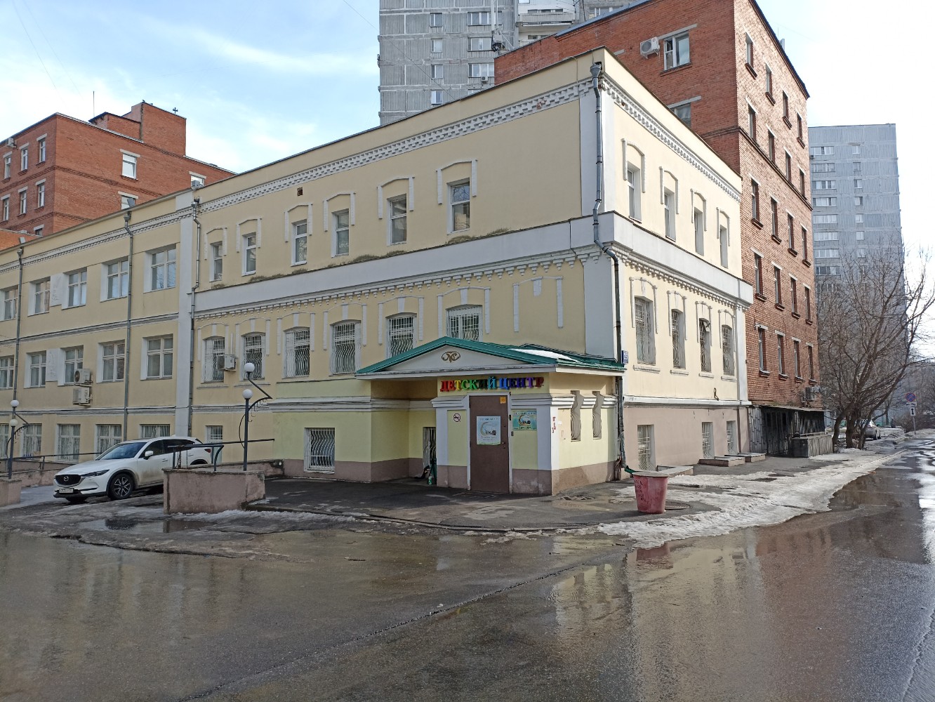 Волшебный корабль, фотография 3